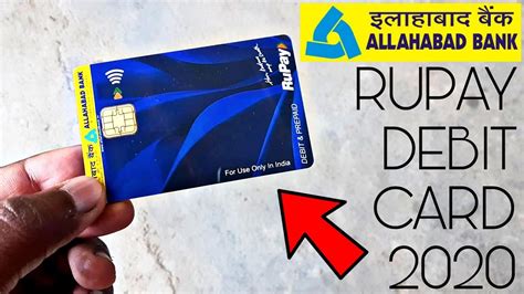 rupay contactless card allahabad bank|rupay contactless card balance.